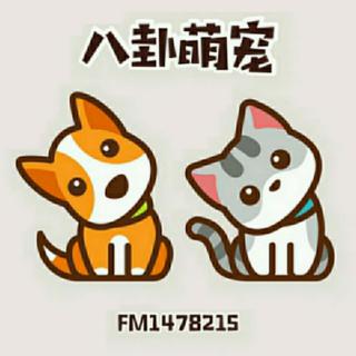 猫咪的听力特别好