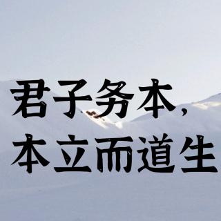 《学佛真义》了解自己