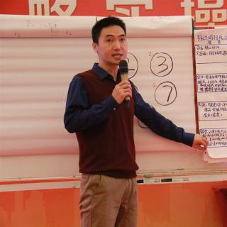 王紫杰_金融三本质之切割法——以最小的资金启动项目