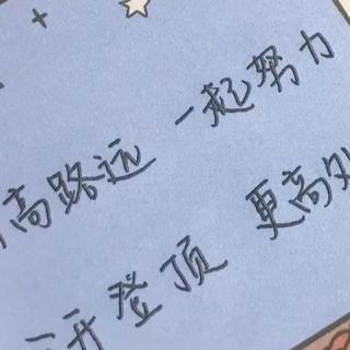 种萝卜的小狐狸