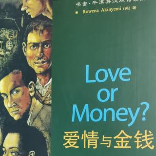书虫1级-爱情与金钱 Love or money 3