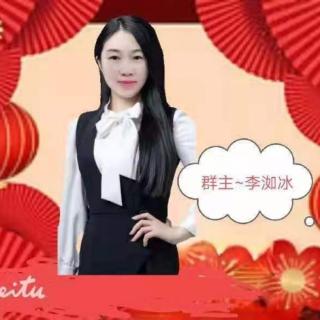 中华好儿女群迎新年2021年空中晚会（上部）