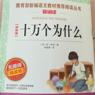 干乳酪是怎么制成的？