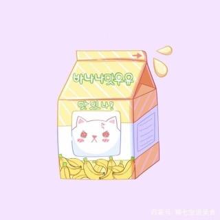 《语文园地七·日积月累》🍬