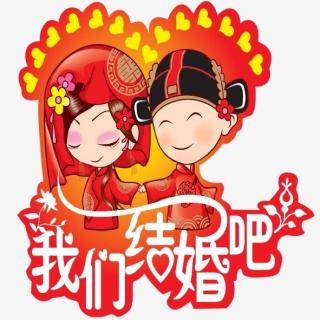 婚庆公司微信头像图片