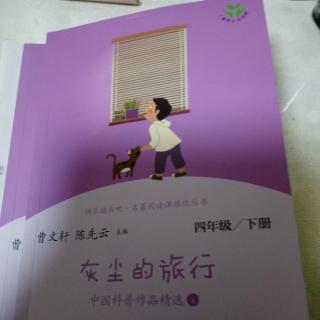 鲤鱼。