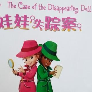 The Case of the Disappesring Doll（3）