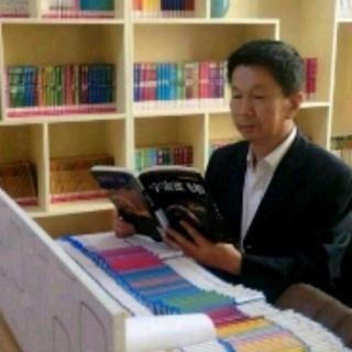 《清平乐 除夕 新春》六首 作者 常云龙 诵读海畔。