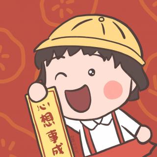 202129粵名堂2021新年企劃新年就要新著過