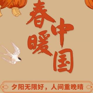 🌹【百日成长计划】功夫课堂87