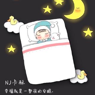 纯音乐·告白之夜