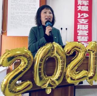 2021，我希望