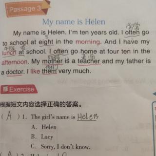 My name is helen