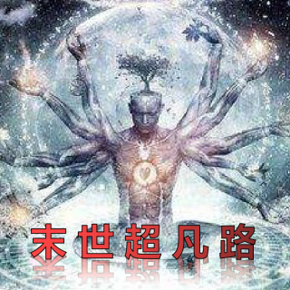 13  现实