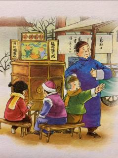 【艺童星姜老师讲故事】名家文学读本～老舍《北京的春节》