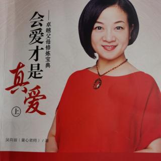 孩子为什么来到我们身边