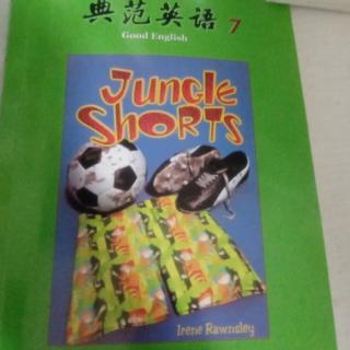 Jungle shorts    3