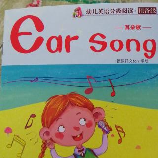 Ear song