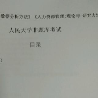 17.顺序变量