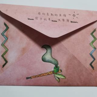 菲利克斯穿越历史（上）