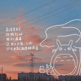 还爱的 只是不会再喜欢了