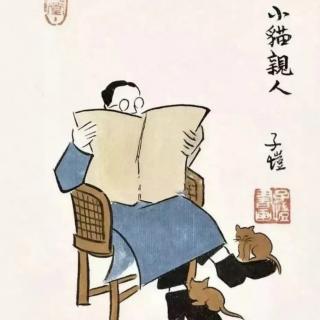 《道德經》《帛書老子》八