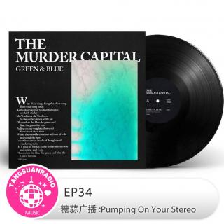 EP34·Pumping On Your Stereo