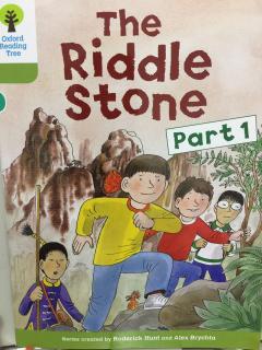 The Riddle Stone （1）