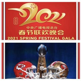 The spring festival gala🆚Super bowl春晚和超级碗