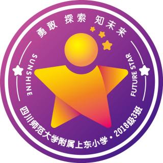 未来星故事会——周彦好《马和骑师》（来自FM155983029）