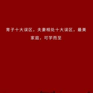 四部曲助力长者成就圆满晚年