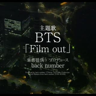 Film Out『预告_BTS(果参与作曲)』