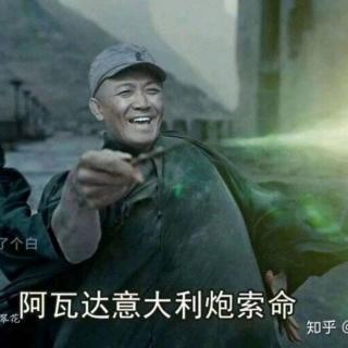 六下历史第一单元第一课