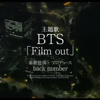 〔OST 预告〕Film Out《SIGNAL 信号 -长期为解决事件搜查班》主题曲（1