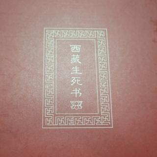 第五章：把心带回家（上）