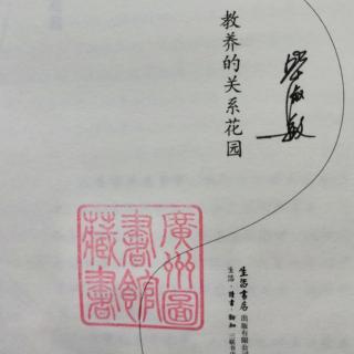 《坦然走过乞丐》