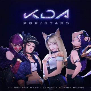 POP/STARS—KDA(英雄联盟女团）【戴耳机！】
