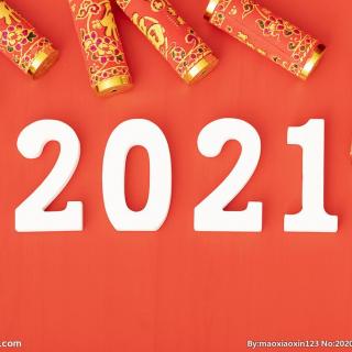 2021W新的一年全新旋律带你串烧