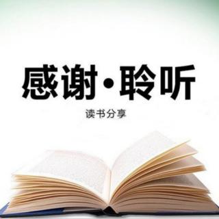 六寒“云诵读”2月19日