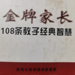 清明文化在学生中缺位，我们的教育怎么啦？