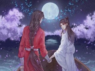 天官赐福121合灵柩棺舟出鬼海