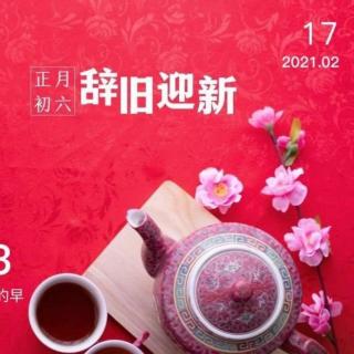 中国传统节日故事～春节的故事