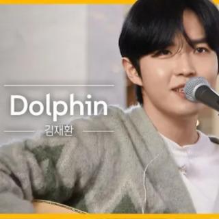 【Begin Again Open Mic】Dolphin - 金在奂