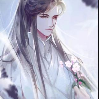 二哈和他的白猫师尊0108