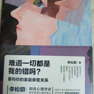 161－164育儿文章说的很对，但你最好不要看