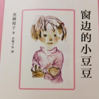 《成绩单》、《高桥君》