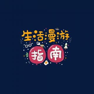 No.75[新春特辑][初七]戌狗&亥猪