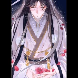 二哈和他的白猫师尊0109