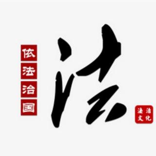 泰安市泰山区人民法院诉讼指南-起诉需知