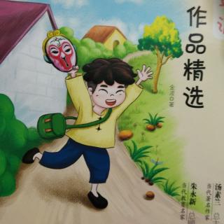 一起长大的玩具